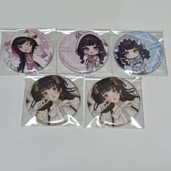 黛冬優子 初期缶バッジ ×20 中古】バッジ・ビンズ 黛冬優子 「アイドルマスター シャイニー