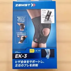 Item thumbnail for item c8c98c64-494b-4845-b548-184ba4737cd9