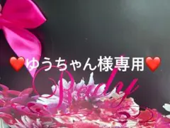 Rady リゾフラレジャーシート 黒/ピンク