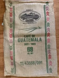 グアテマラ 麻ネットバッグ 69kg