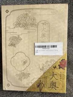 Item thumbnail for item 80ec4dc6-658e-4288-9f44-bfbd55d16eef