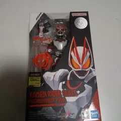 仮面ライダーギーツ マグナムブーストフォーム