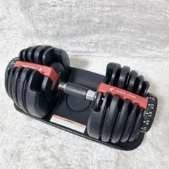 MOJEER 可変式ダンベル12kg 2個セット - メルカリ