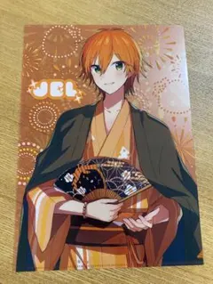 すとぷり ジェルくん ファイル