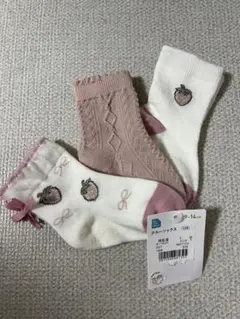 ベビー靴下 いちごデザイン 9-14cm 3足セット