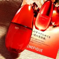 ほぼ未使用✴︎資生堂 ベネフィーク セラム 50ml 美容液 - メルカリ