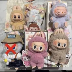 き*ん様 ラブブ5点 まとめ売り