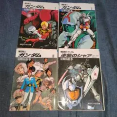 Item thumbnail for item 9a397faa-56bc-42aa-88bf-b11edf75650b