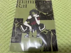 にじさんじ 伊波ライ half ポストカード Inami Rai