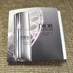 Dior Capture サンプル