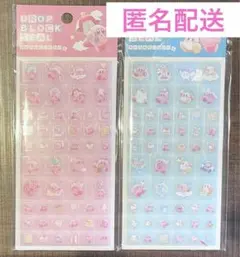 星のカービィ　ドロップブロックシール　タイルシール　ピンク　水色　2枚セット