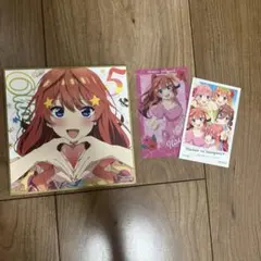 2026年最新】五等分の花嫁 色紙の人気アイテム - メルカリ