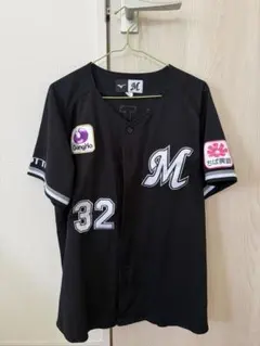 2026年最新】佐藤都志也 ユニフォームの人気アイテム - メルカリ