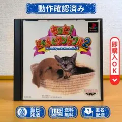 kmay様 リクエスト 3点 まとめ商品