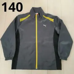 プーマウインドブレーカー　140