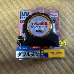 TAJIMA タジマ 限定色コンベックス＆セフ後付ホルダー ブルー - メルカリ