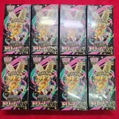 ポケモンカードゲーム MEGA ドリームEX 10パック入り 8BOX
