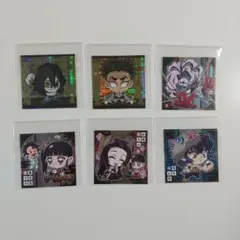 【シール】鬼滅の刃 ウエハース其ノ五　６点