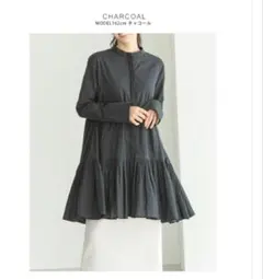 Item thumbnail for item 7af9192c-a4bb-4683-bc02-e60ca5eed83c