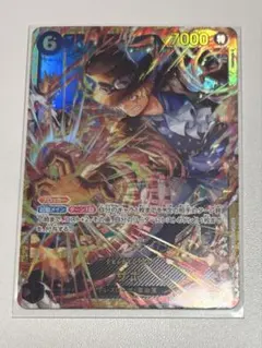 2026年最新】サボ ワンピース パラレルの人気アイテム - メルカリ