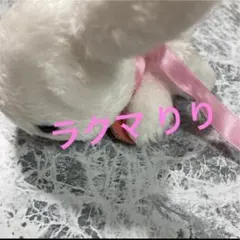 ガンバレッツゴー     うさぎ(赤) 2025年最新】ガンバレッツゴー うさぎの人気アイテム - メルカリ