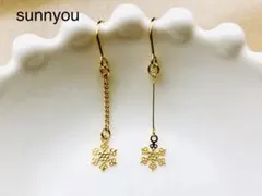 雪の結晶ピアス・イヤリング no92