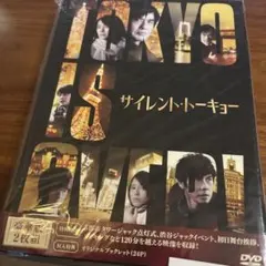 Item thumbnail for item 548dee89-11f3-49b6-94a6-412161fb7162