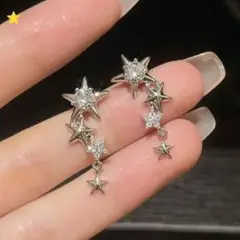 星型シルバーフープピアス　カジュアル　エレガント　個性的　ロングピアス