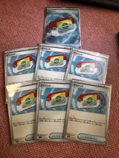 ポケパッドSR、ポケパッドの6枚セット