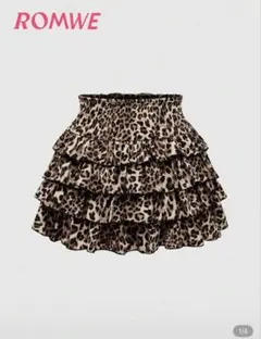 Item thumbnail for item 00bcb180-7614-4989-9298-d1a2c4e57d5a