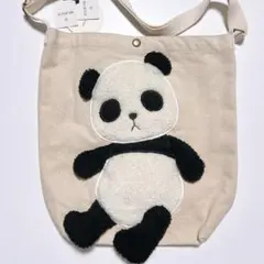 Item thumbnail for item 96bb2d3a-27c3-4406-a0c3-71f8aaca7942