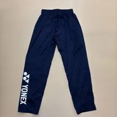 YONEX ネイビー ウォームアップパンツ
