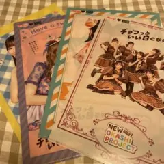 ファミマ　FRUITS ZIPPER　A4クリアファイル 全4種　4枚