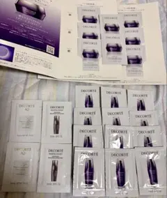 DECORTÉ AQ・ホワイトロジスト トライアルセット