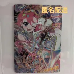 Item thumbnail for item f8952b21-b3b0-4589-b4cf-a5a32e5bdbfe