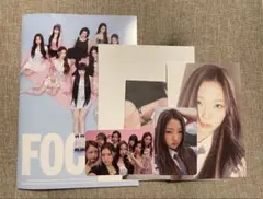 Hearts2Hearts FOCUS 開封済み Photobook ステラ