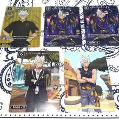 hisa様 リクエスト 3点 まとめ商品