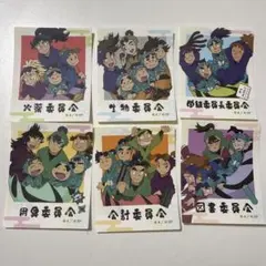 忍たま乱太郎 トレーディングステッカー 委員会ver. 　6枚セット