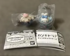 サンリオキャラクターズ カンキャラ！　チョコレートドール　シナモロール　2点