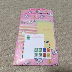 Item thumbnail for item f29cd1fb-fe14-4836-9ff3-e57bed2b4601