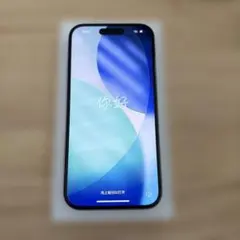 Apple iPhone 15 6.1インチ　美品