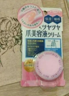 2025年最新】ｲﾏﾝの人気アイテム - メルカリ