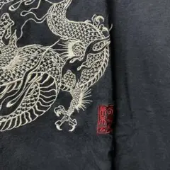 Item thumbnail for item 780a1ddb-35e9-4fd1-92ec-eb2b374e5770