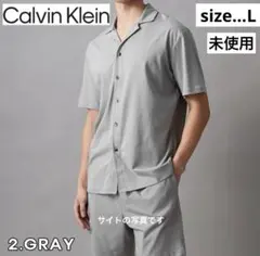 Calvin Klein グレー 半袖シャツ Lサイズ リラックスウエア