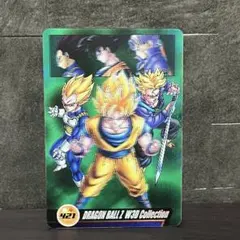 ドラゴンボール　森永ウエハースカード　26枚 2026年最新】ドラゴンボール 森永 カードの人気アイテム - メルカリ