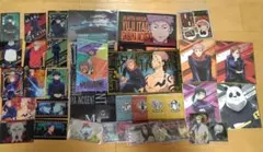 処分価格‼️呪術廻戦 セット