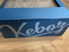 keboz