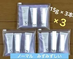 シミウス 薬用ホワイトニングジェルEX トライアル　ノーマル　3本 ×3