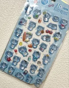 nao美様 リクエスト 2点 まとめ商品