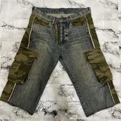 ミリタリー迷彩切り替えカーゴハーフパンツ